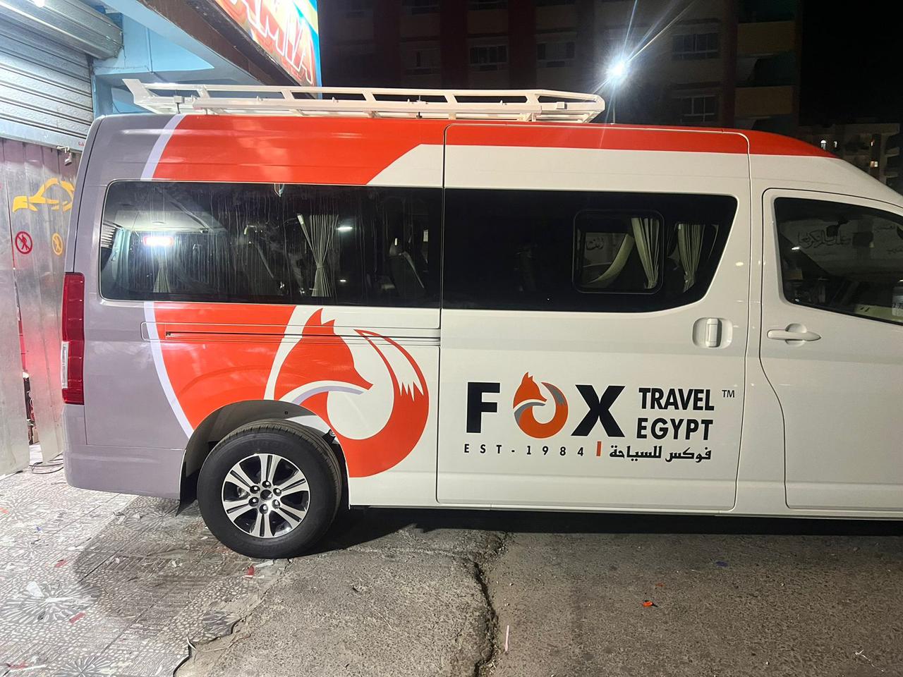 Toyota Hiace (Luxor To Aswan)