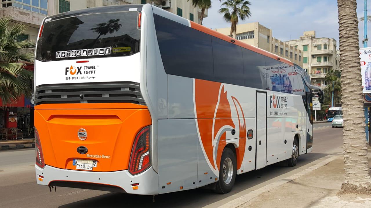 Fox Bus (Cairo To Alexandria)